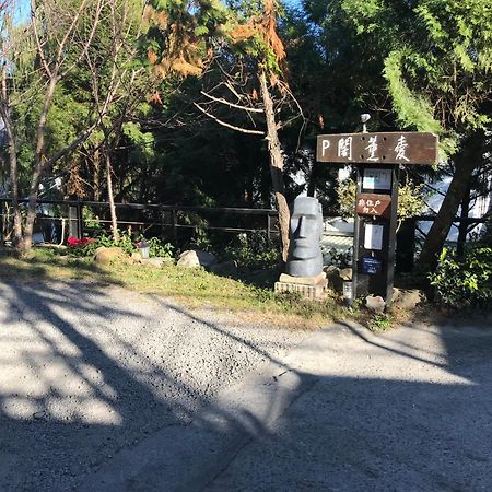 I-Think Resort Renai Exterior photo